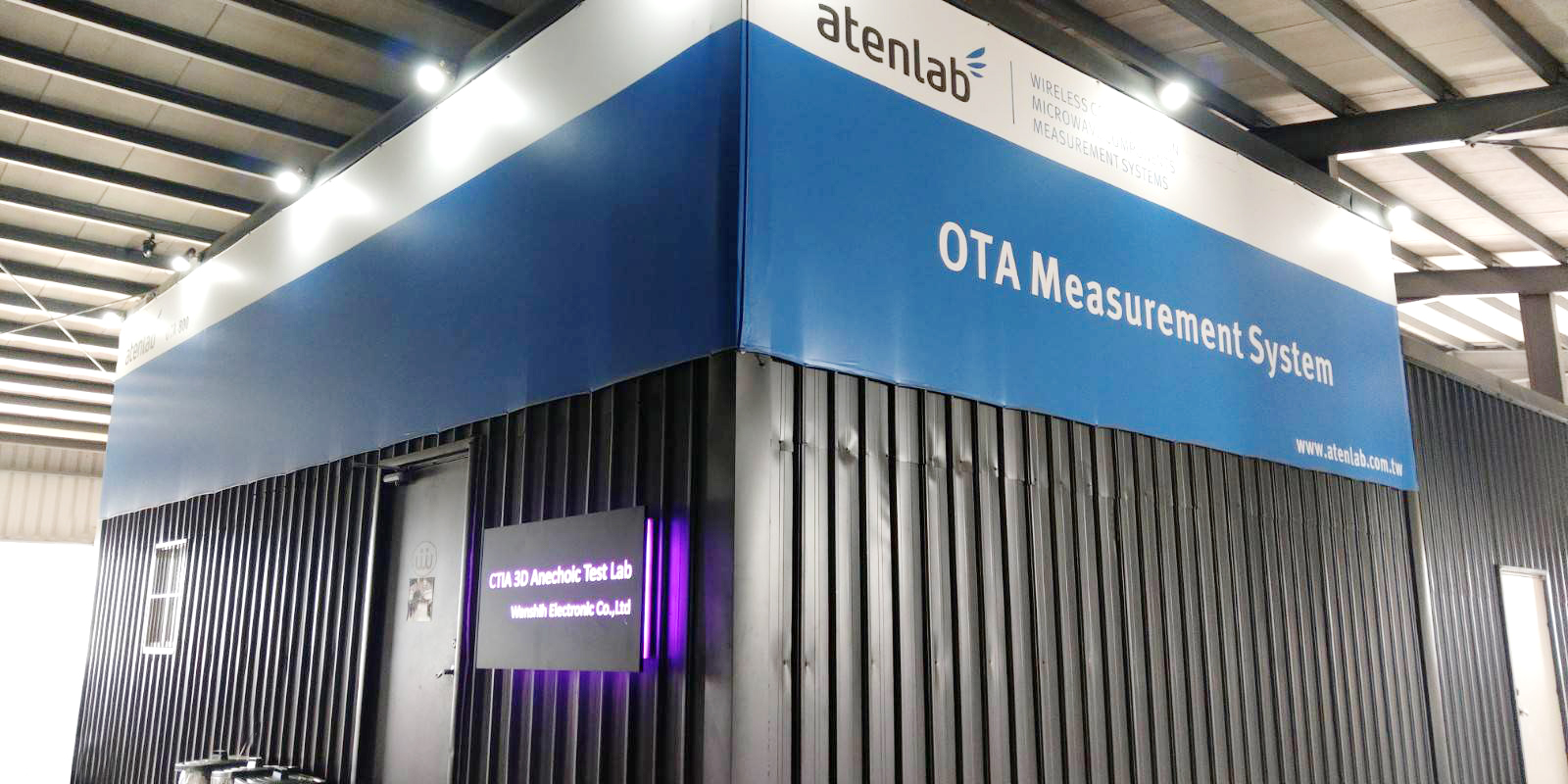 OTA 實驗室支援高精度的天線效能評估 - 萬旭電業
