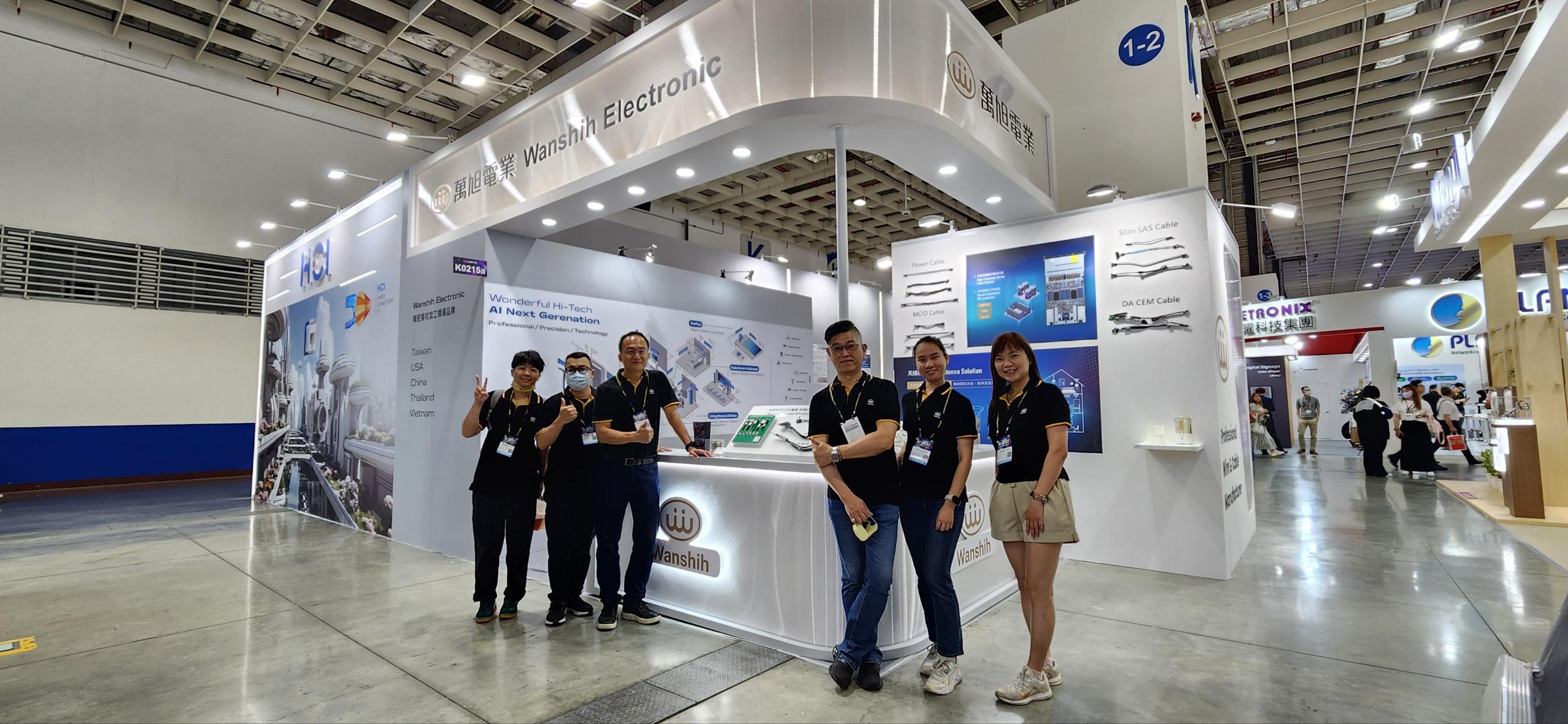 computex2025pic.jpg