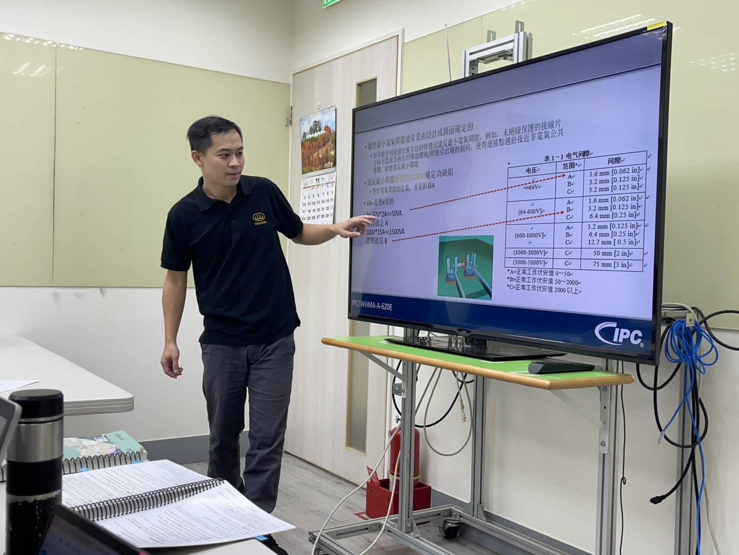 萬旭獲 IPC/WHMA-A-620 認證。專業認證，彰顯品質承諾